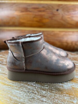 Room Service Washed Bronze Metallic